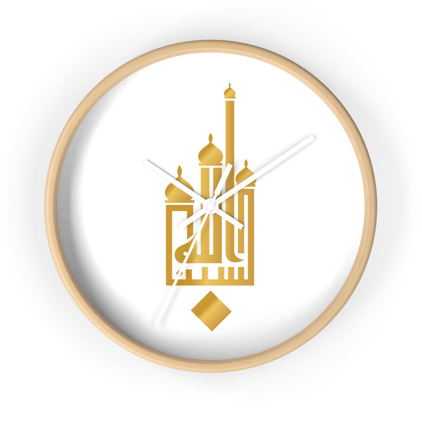 Elegant Islamic Wall Clock - Home Decor, Ramadan Gift, Modern Design, Unique Clock, Minimalist Wall Art