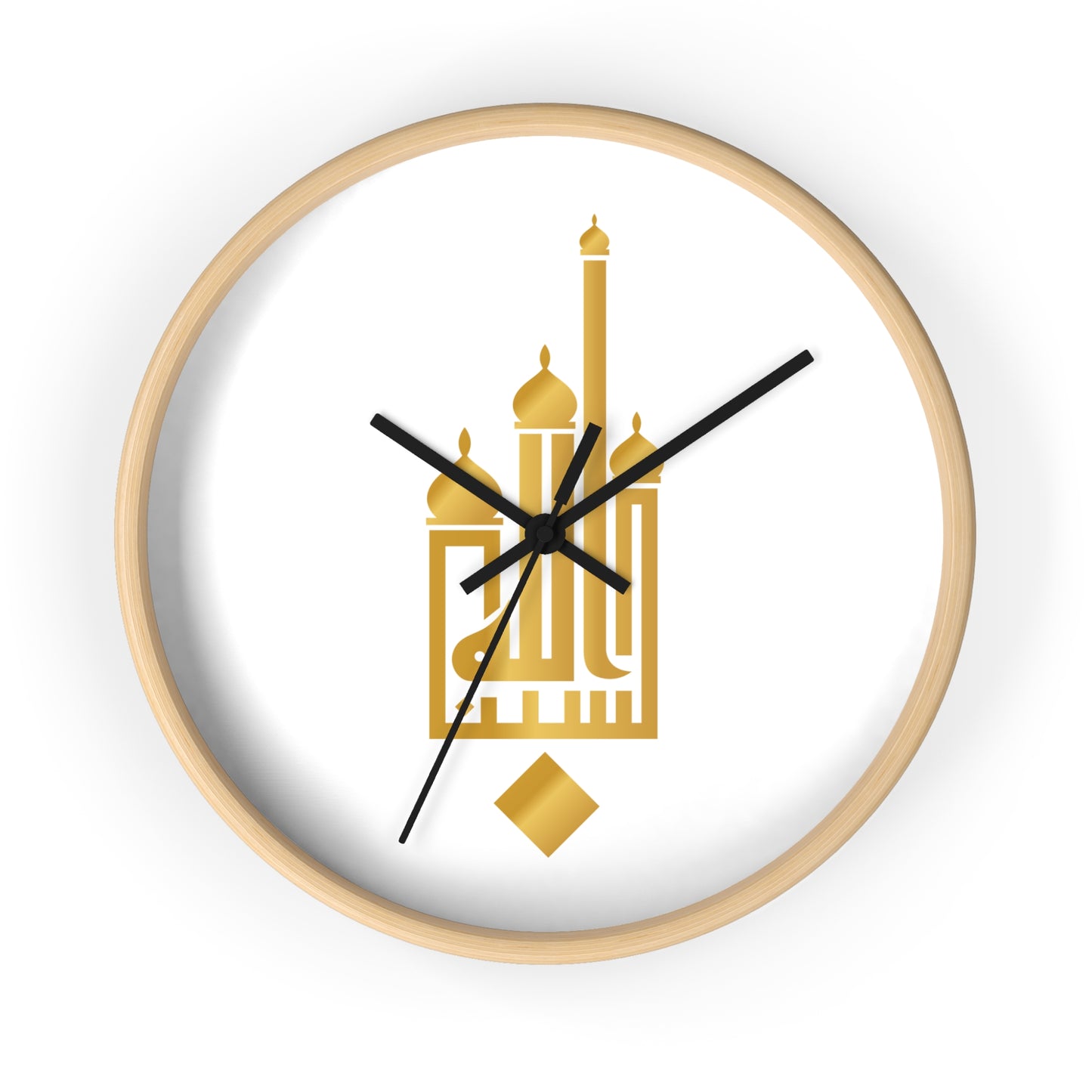 Elegant Islamic Wall Clock - Home Decor, Ramadan Gift, Modern Design, Unique Clock, Minimalist Wall Art