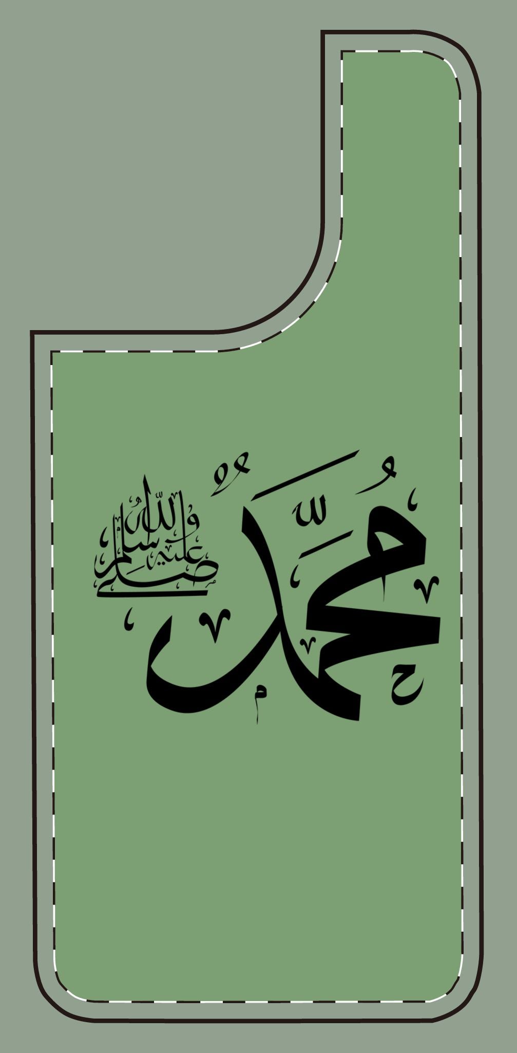 Colorful Phone Cases with Elegant Arabic Calligraphy, Unique Gifts for Muslim Friends, Religious Expressions, Phone Accessories